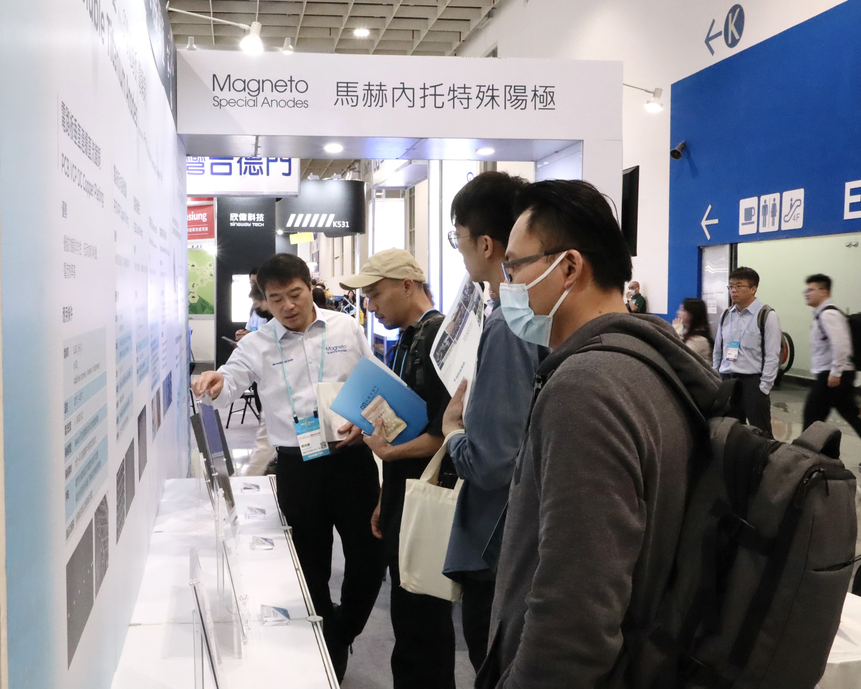 展后回顾 | 金秋十月，马赫内托精彩亮相台湾2025 TPCA Show